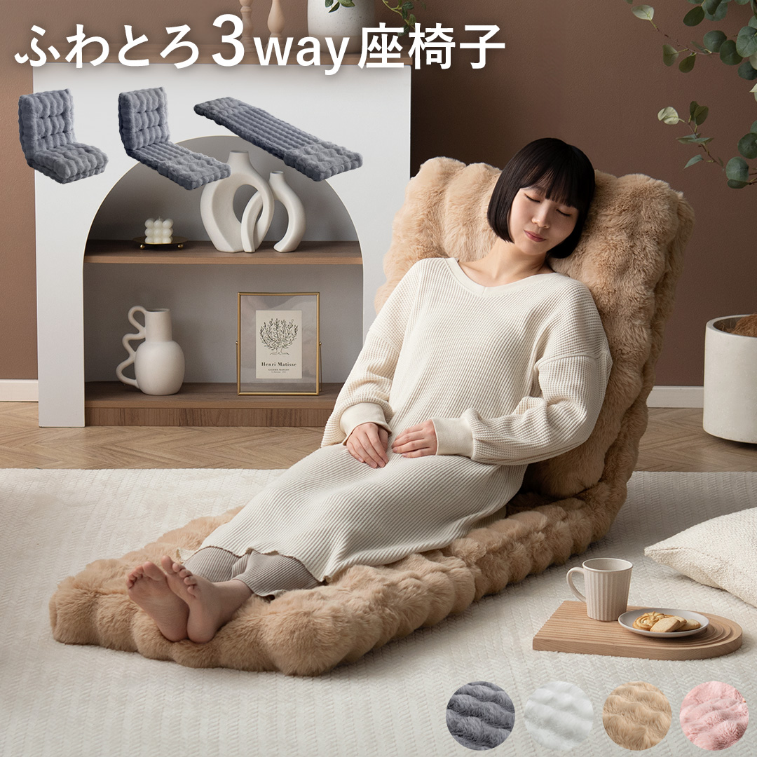 ֎q 1l| nCobN  NCjO`FA NCjO֎q Q[~O   CX l|\t@  ܂肽 3WAY