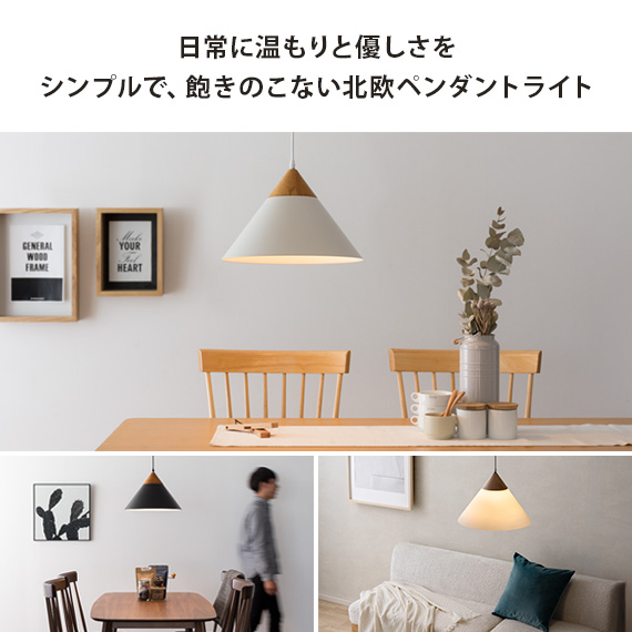 ホワイトドーム型　ペンダントライト　SOHO 天井照明　ビンテージ照明 ホワイトドーム型 ペンダントライト SOHO 天井照明 ビンテージ照明