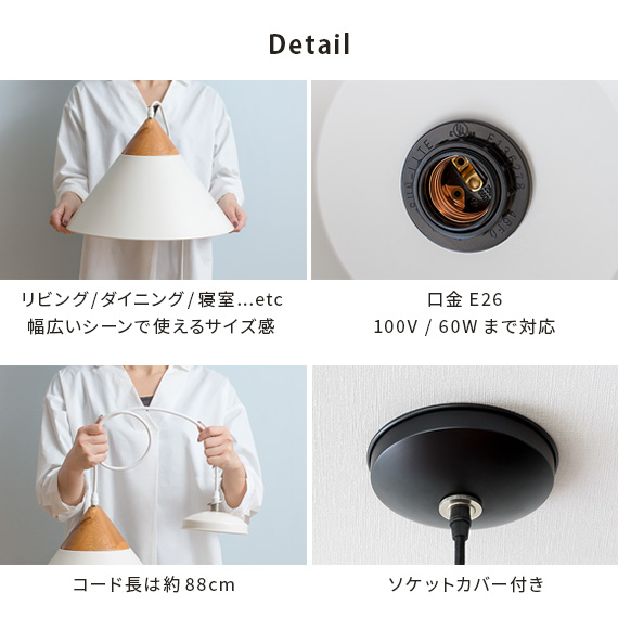 エア・リゾーム ペンダントライト 照明器具 照明 おしゃれ LED対応 1灯