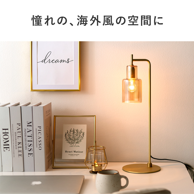 デスクライト テーブルランプ 卓上ライト ナイ...の詳細画像1