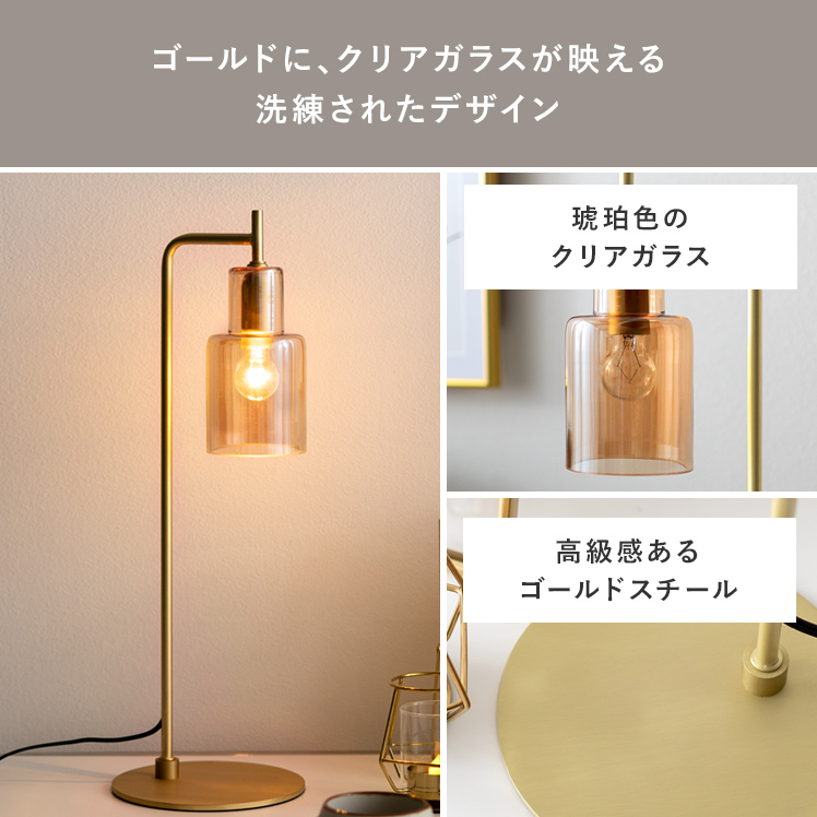デスクライト テーブルランプ 卓上ライト ナイ...の詳細画像3