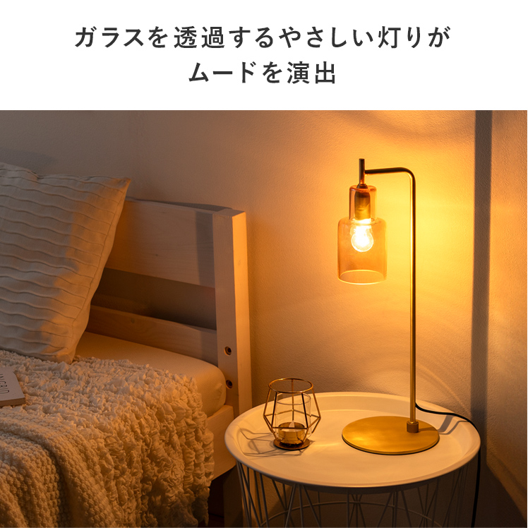 デスクライト テーブルランプ 卓上ライト ナイ...の詳細画像4