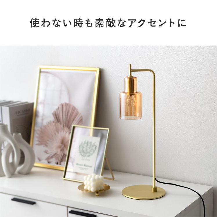 デスクライト テーブルランプ 卓上ライト ナイ...の詳細画像5