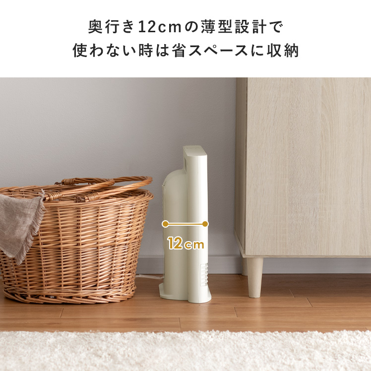 セラミックヒーター ヒーター 暖房器具 電気ストーブ 電気