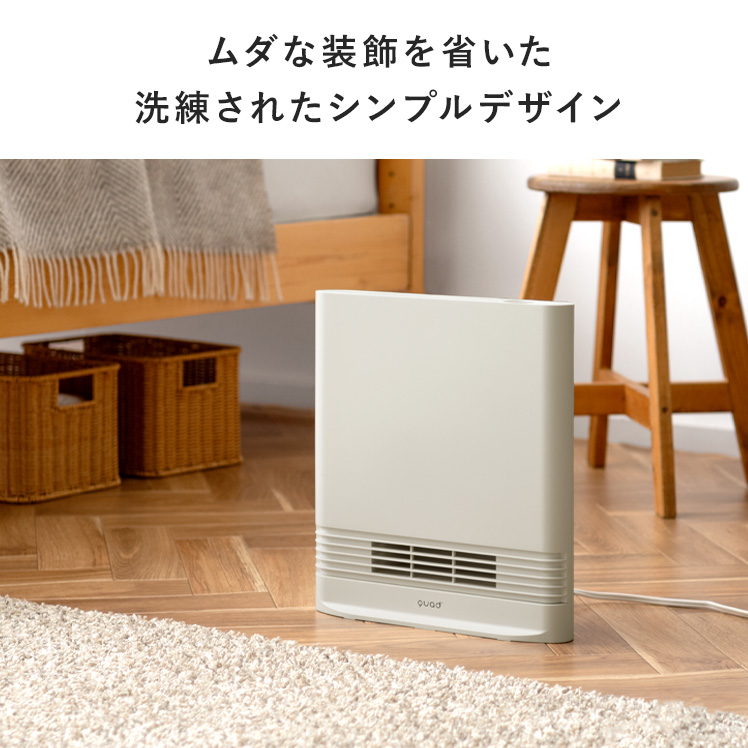 セラミックヒーター ヒーター 暖房器具 電気ストーブ 電気