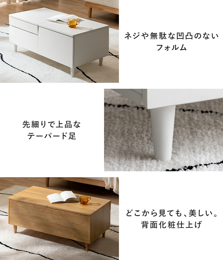 エア・リゾーム ドレッサー 白 ドレッサーテーブル 化粧台 鏡台 メイク