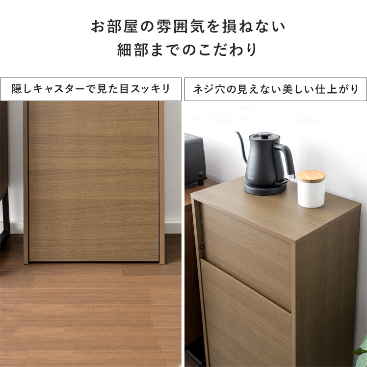 ゴミ箱 45リットル おしゃれ キッチン リビング ごみ箱 ダストボックス 蓋付き フタ付き 袋が見えない ゴミ箱に見えない 北欧 モダン キャスター付き_20