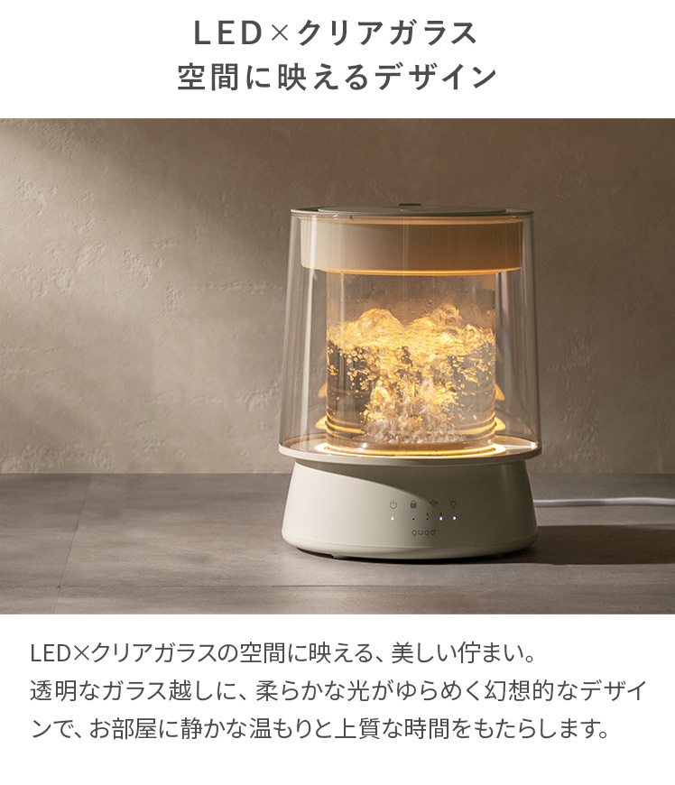 加湿器 スチーム加湿器 加熱式 クリアガラス ガラスポット