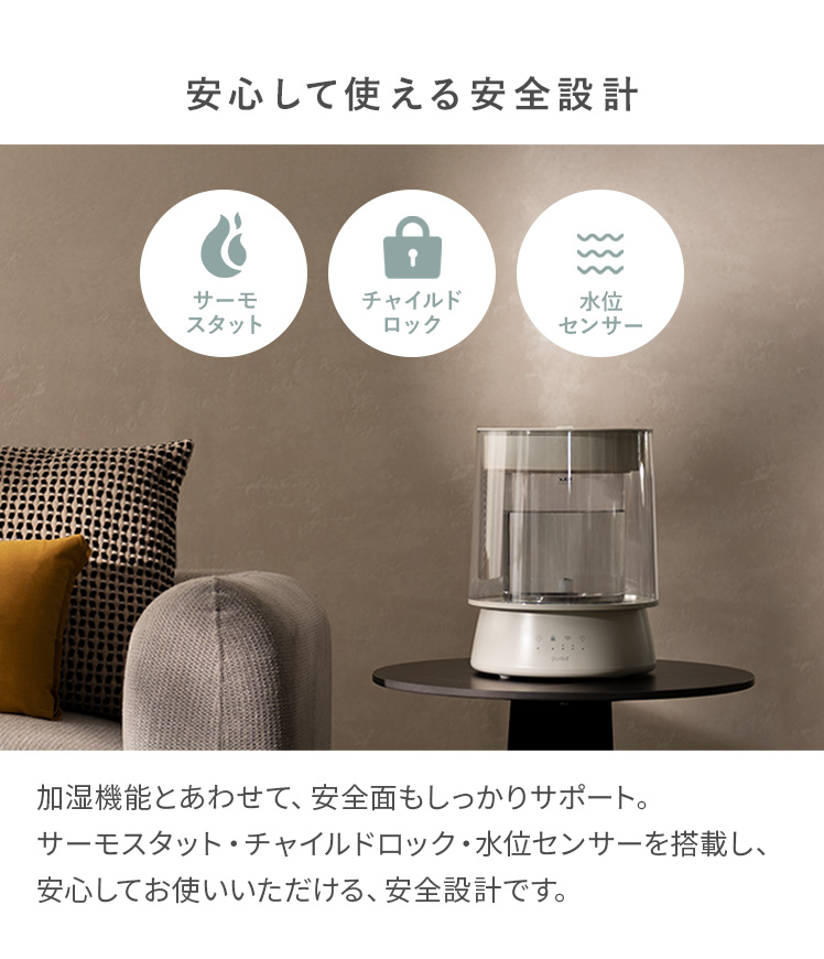 加湿器 スチーム加湿器 加熱式 クリアガラス ガラスポット 