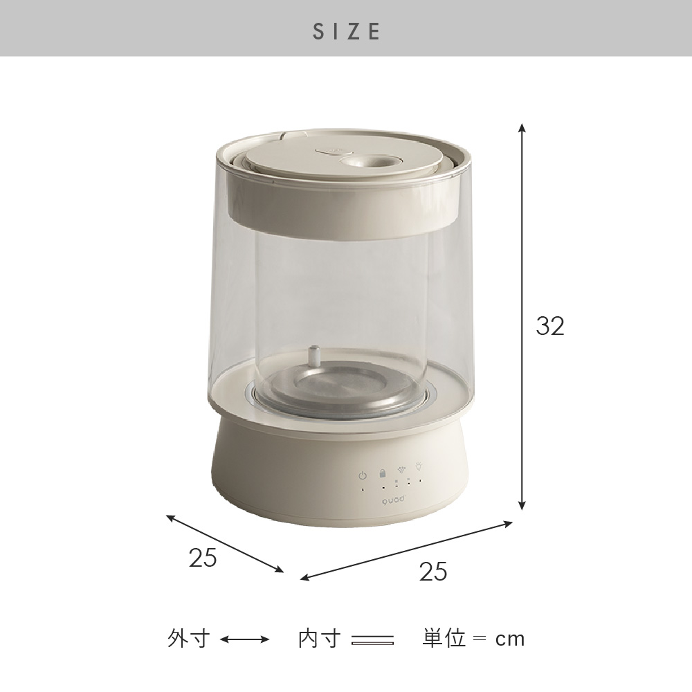 加湿器 スチーム加湿器 加熱式 クリアガラス ガラスポット