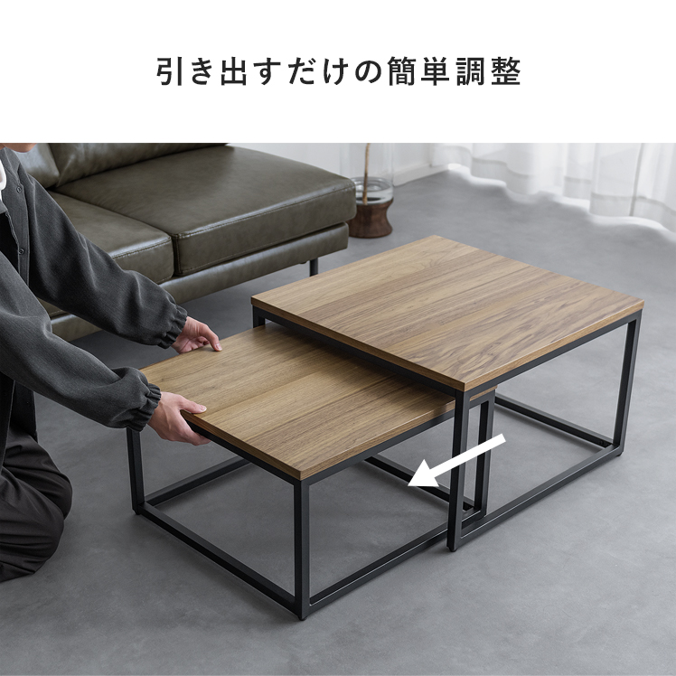 ローテーブル センターテーブル 正方形 モダン 天然木 ウォルナット 