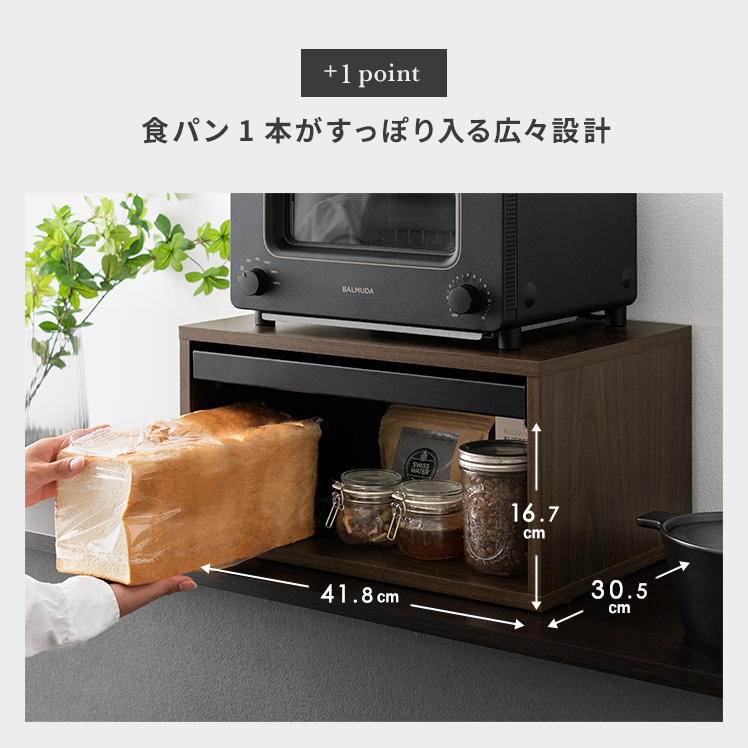 ブレッドケース パンケース ブレットケース 食パンケース トースター