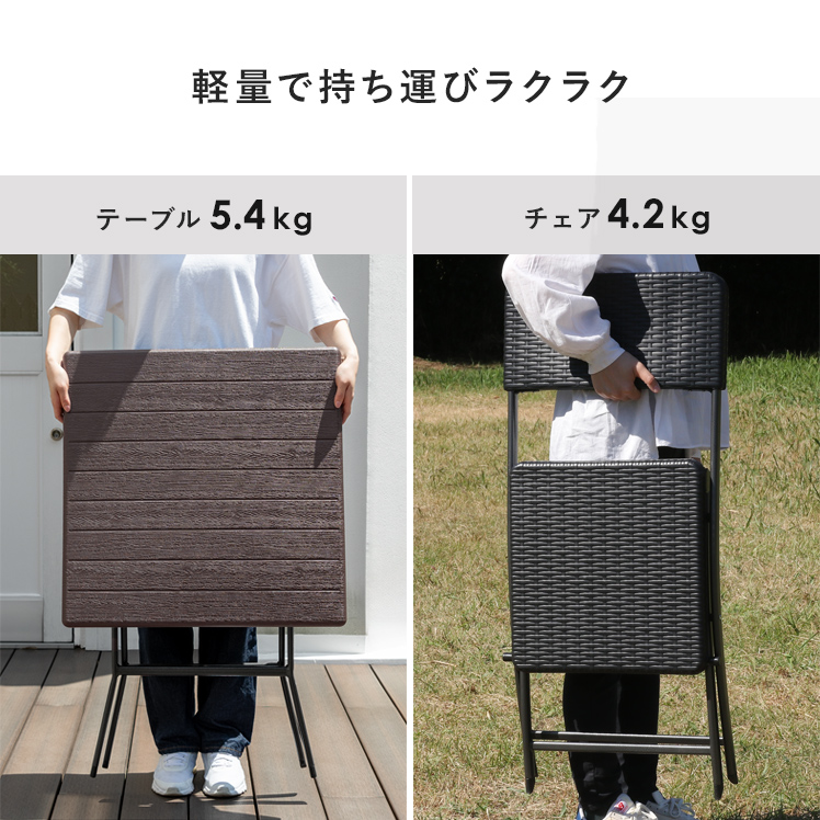 ガーデンテーブルセット ガーデンテーブル ガーデンチェア ガーデンテーブルセット ガーデンテーブル ガーデンチェア
