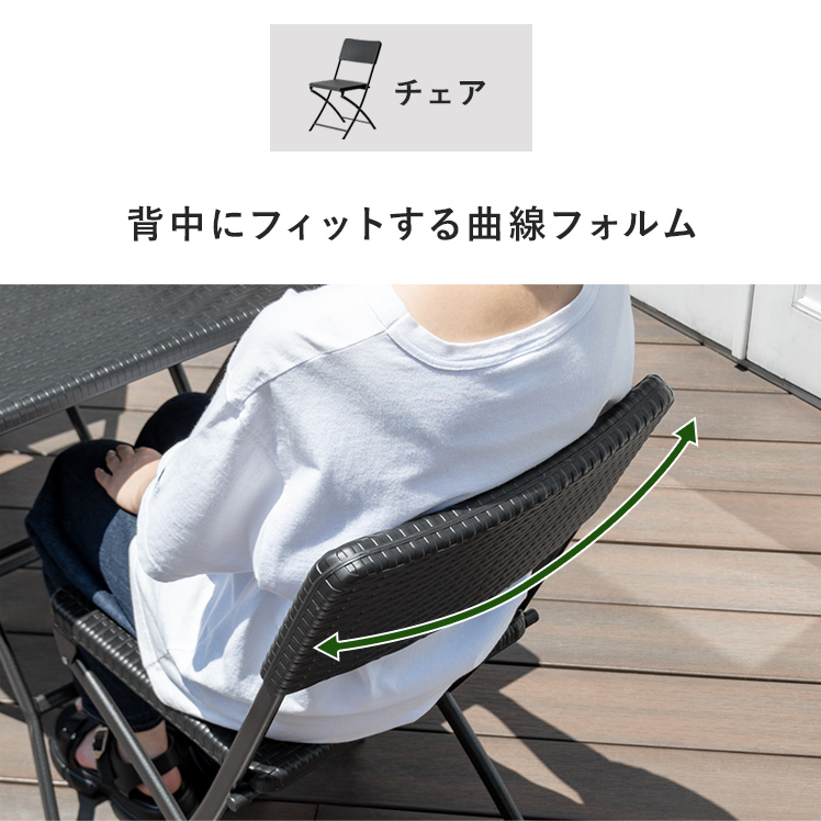 ガーデンテーブルセット ガーデンテーブル ガーデンチェア ガーデンテーブルセット ガーデンテーブル ガーデンチェア