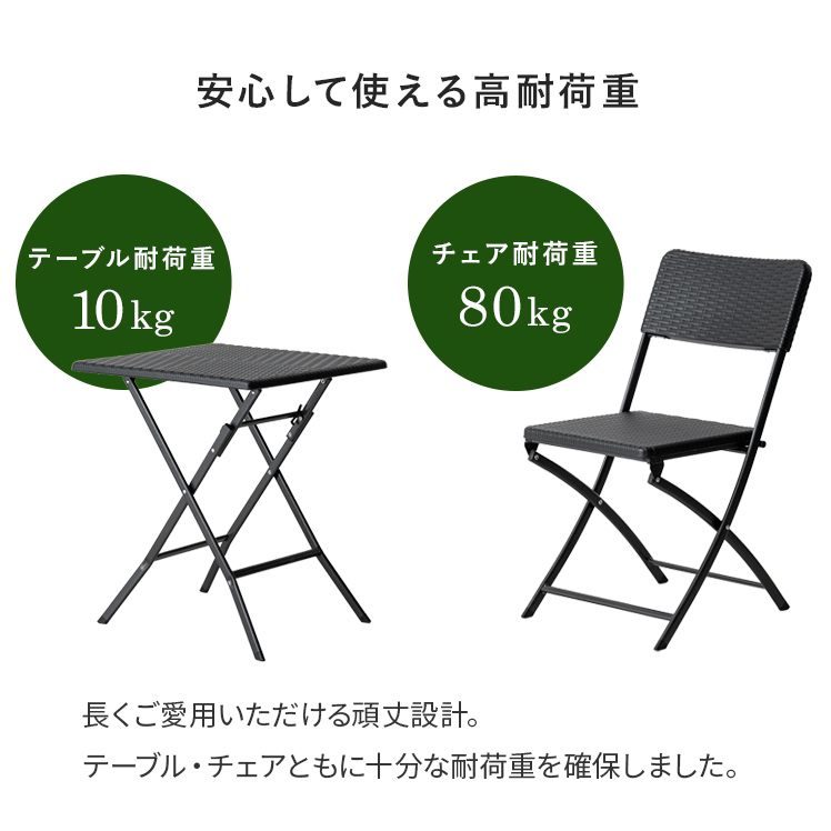 ガーデンテーブルセット ガーデンテーブル ガーデンチェア ガーデンテーブルセット ガーデンテーブル ガーデンチェア
