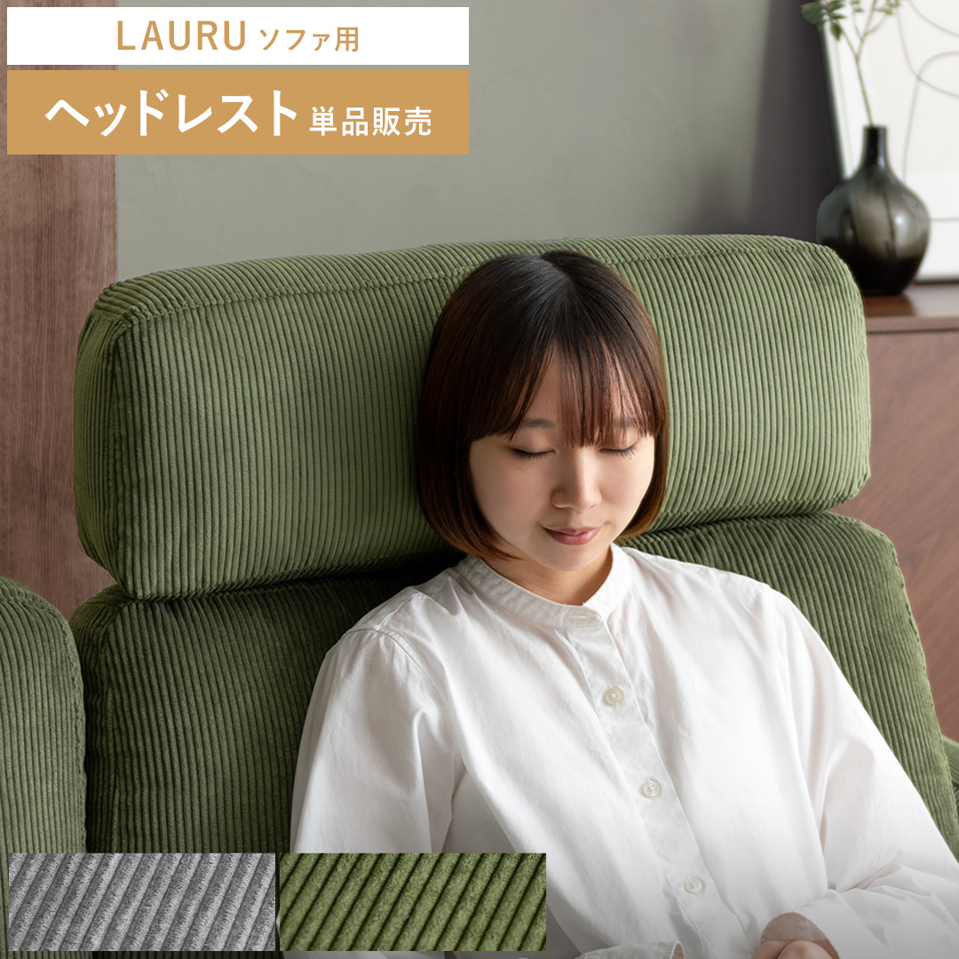ミッドセンチュリー ソファーの人気商品・通販・価格比較 - 価格.com ミッドセンチュリー ソファーの人気商品・通販・価格比較 - 価格.com
