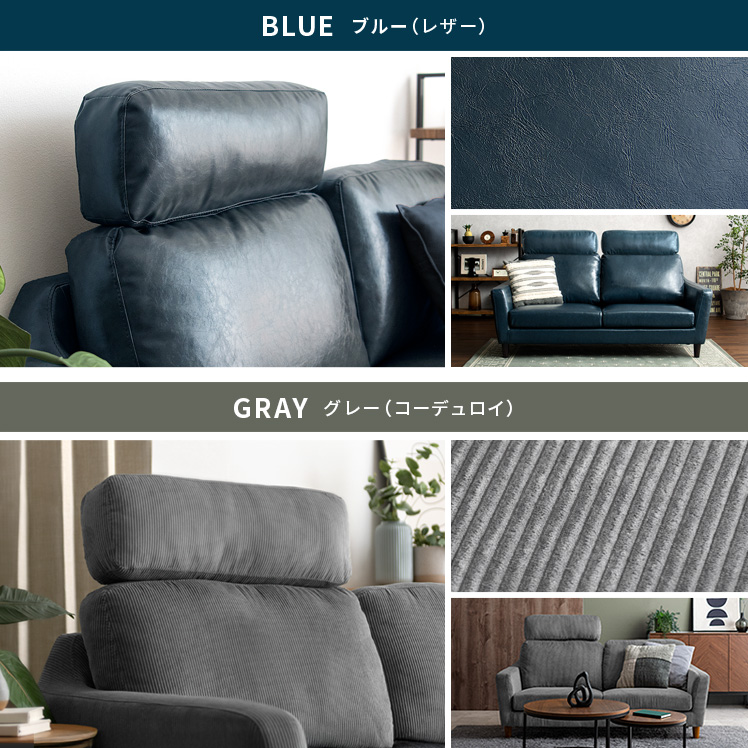ソファー ヘッドレスト 後付け リラックス 専用ヘッドレスト 頭置き 布
