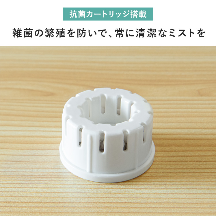 加湿器 超音波式 おしゃれ 超音波式加湿器 4L 上部給水 アロマ対応