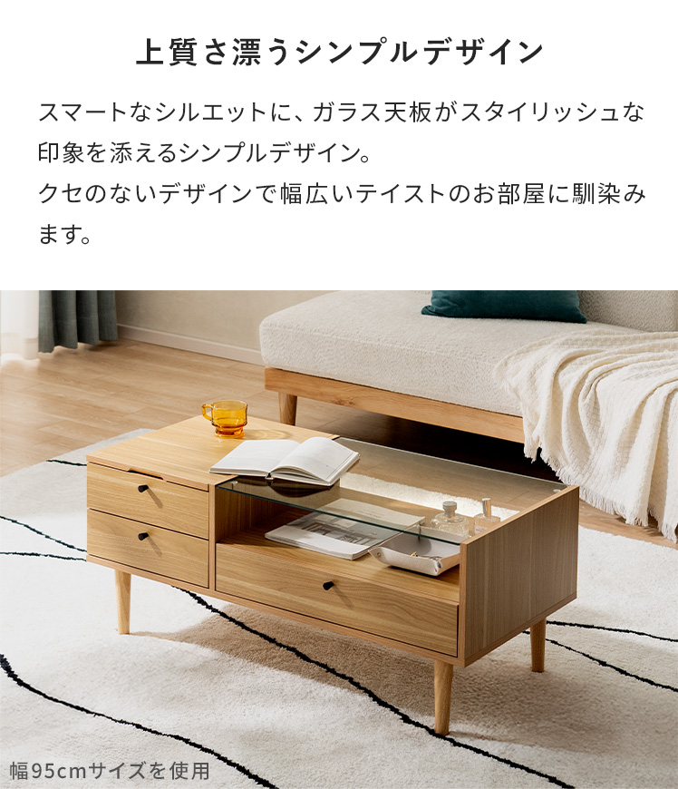 ドレッサーテーブル リビングテーブル ローテーブル 楽天市場】【5％OFFクーポン配布】 ドレッサーテーブル テーブル