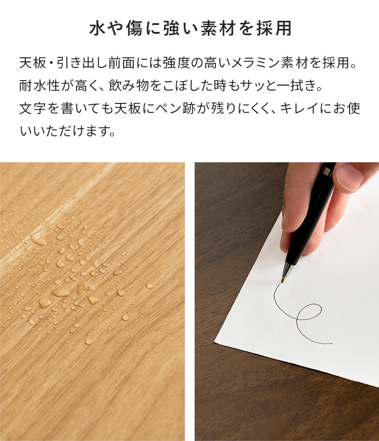 エア・リゾーム ドレッサー コンパクト ドレッサーテーブル センター