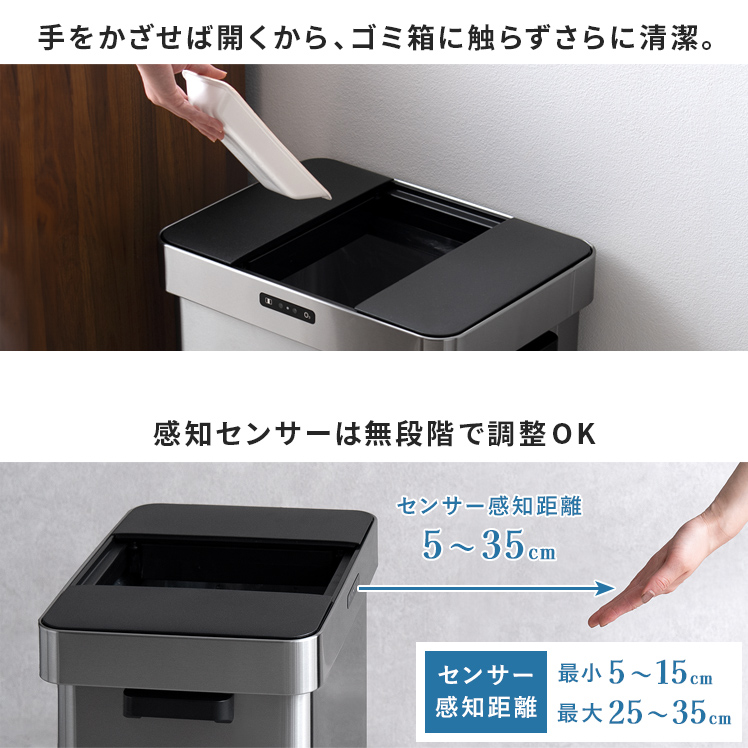 SONGMICS ゴミ箱 自動開閉 オゾン脱臭 50L  ホワイト Amazon｜SONGMICS ゴミ箱 自動開閉 消臭 50L大容量 キッチン