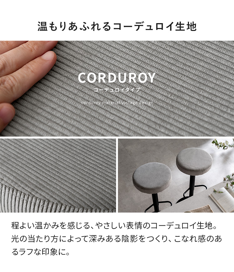 エア・リゾーム カウンターチェア レザータイプ 椅子 おしゃれ