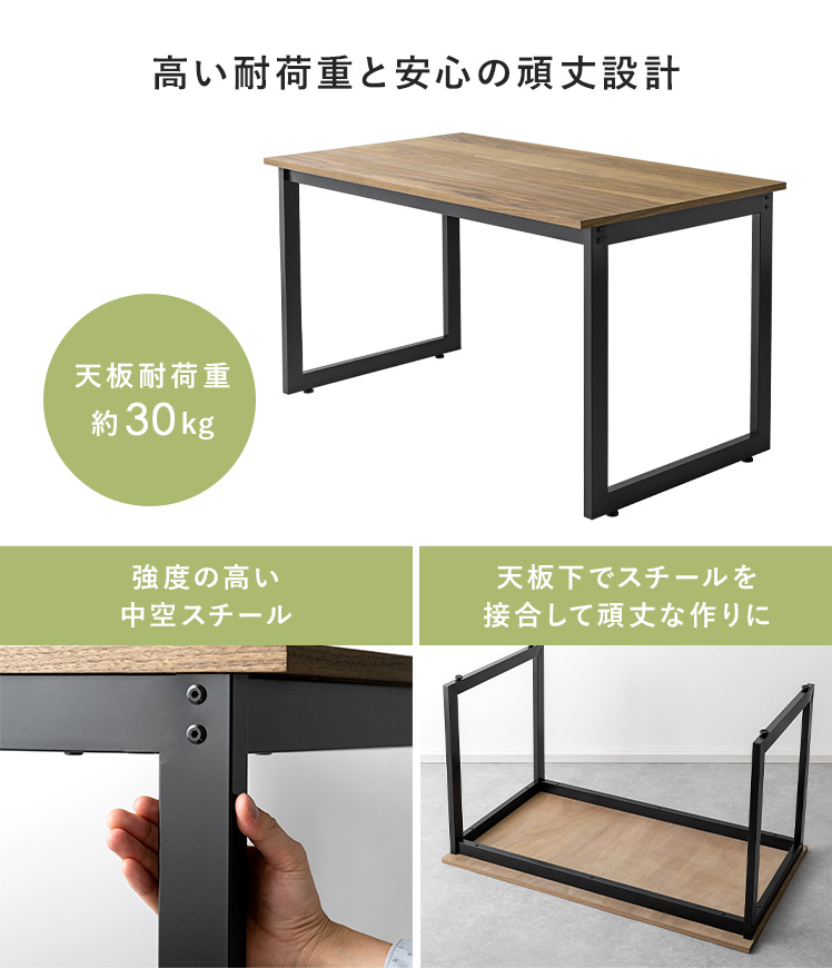 エア・リゾーム ダイニングテーブルセット 4人用 おしゃれ 北欧