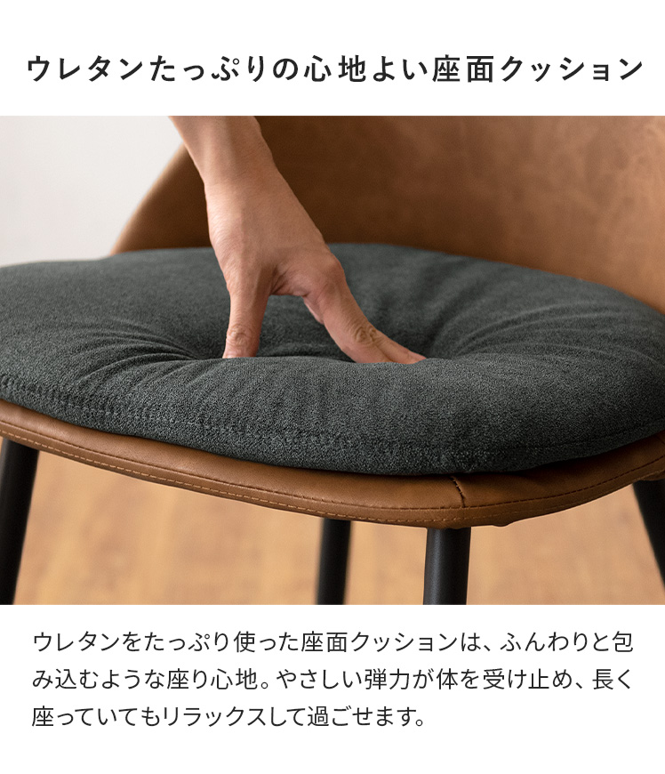 エア・リゾーム ダイニングテーブルセット 4人用 おしゃれ 北欧