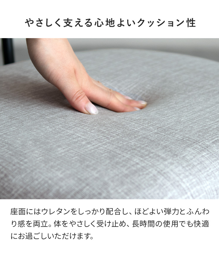 エア・リゾーム ダイニングテーブルセット 4人用 おしゃれ 北欧