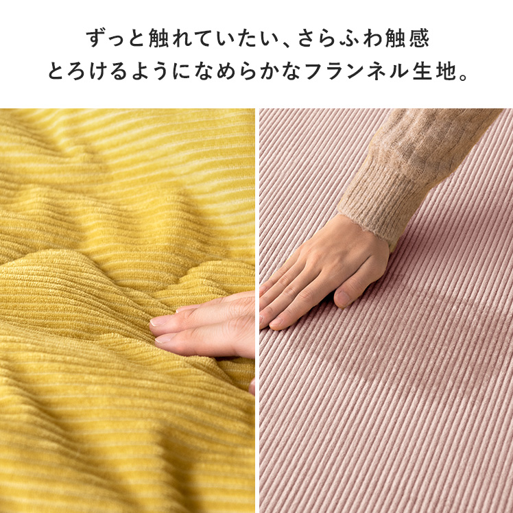 黄色が可愛い カラーこたつテーブル