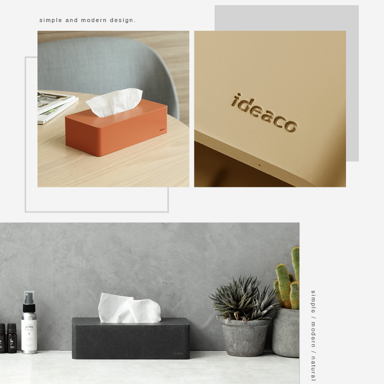 ティッシュケース ティッシュボックス おしゃれ ティッシュカバー