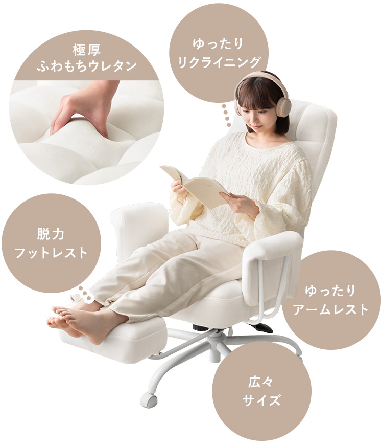 ゲーミングチェア デスクチェア オフィスチェア 椅子 チェア 学習椅子 パソコンチェア リクライニングチェア おしゃれ 勉強椅子 パソコン椅子 PCチェア_3