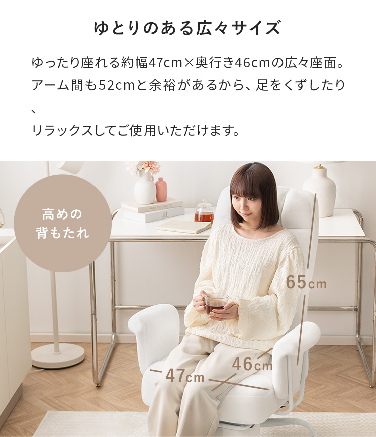 ゲーミングチェア デスクチェア オフィスチェア 椅子 チェア 学習椅子 パソコンチェア リクライニングチェア おしゃれ 勉強椅子 パソコン椅子 PCチェア_11
