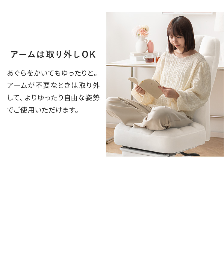 ゲーミングチェア デスクチェア オフィスチェア 椅子 チェア 学習椅子 パソコンチェア リクライニングチェア おしゃれ 勉強椅子 パソコン椅子 PCチェア_12