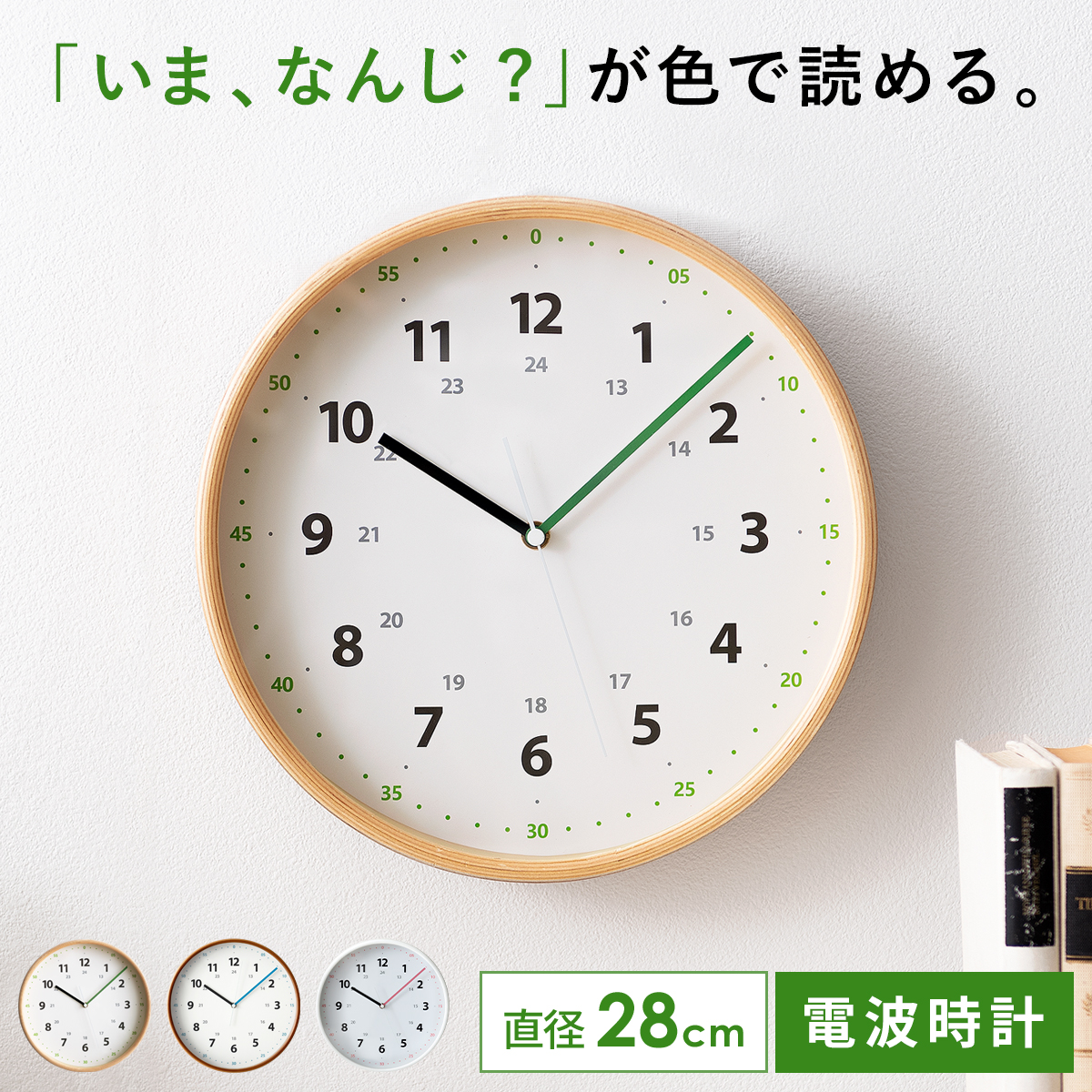 �Ǌ|�����v �|�����v �d�g ������� �k�� ���_�� �d�g���v ���₷�� ���a28cm �E�H�[���N���b�N �|���v �m�玞�v �É� �������v ���r���O �q������ �ی^