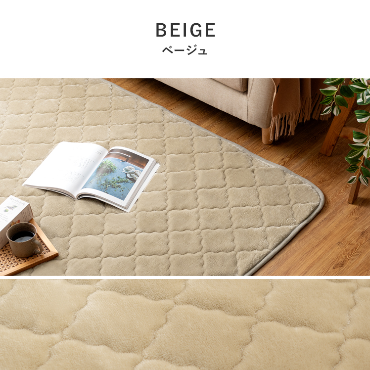 2枚セットKoji Yamaguchi Rug 2枚セットKoji Yamaguchi Rug Yamaguchi Rug 2枚セットKoji Chair 0 set