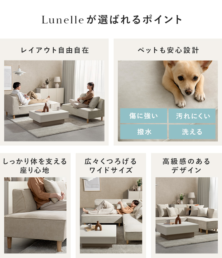 ソファ ソファー l字 L字 カウチソファ コーナーソファ リビングソファ 