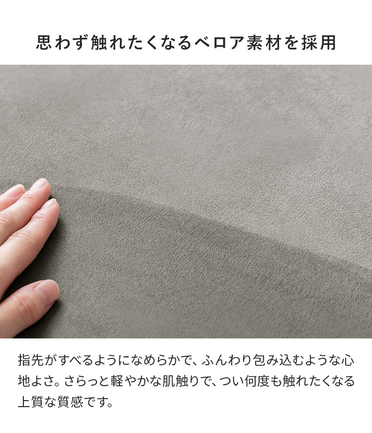 ソファ 選べる組み合わせ カウチソファ 1人掛...の詳細画像3