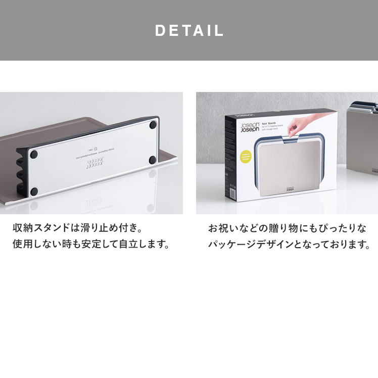 まな板 3点セット スタンド付き まな板立て 食洗機対応 シンプル