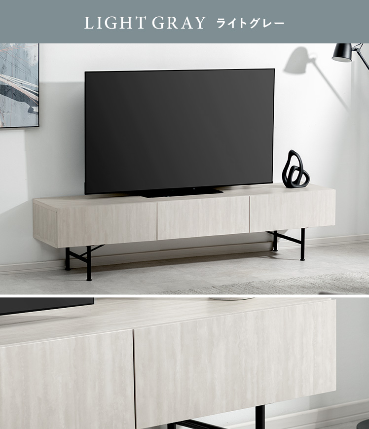 テレビ台 ローボード テレビボード 180cm おしゃれ リビングボード