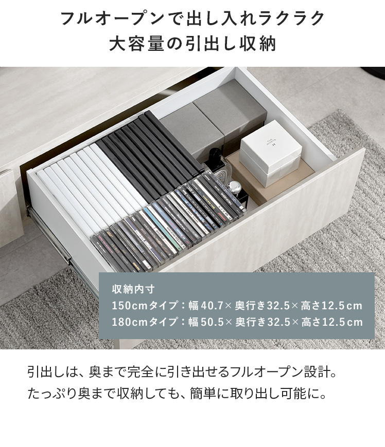 テレビ台 ローボード テレビボード 180cm おしゃれ リビングボード 