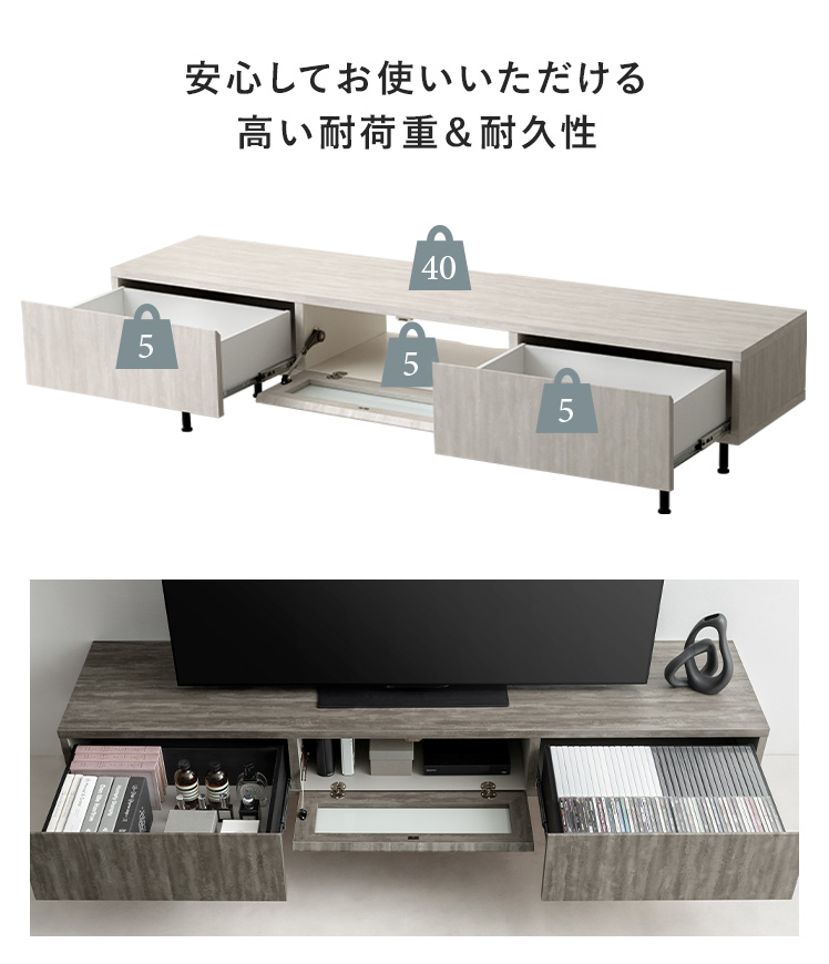 テレビ台 ローボード テレビボード 180cm おしゃれ リビングボード