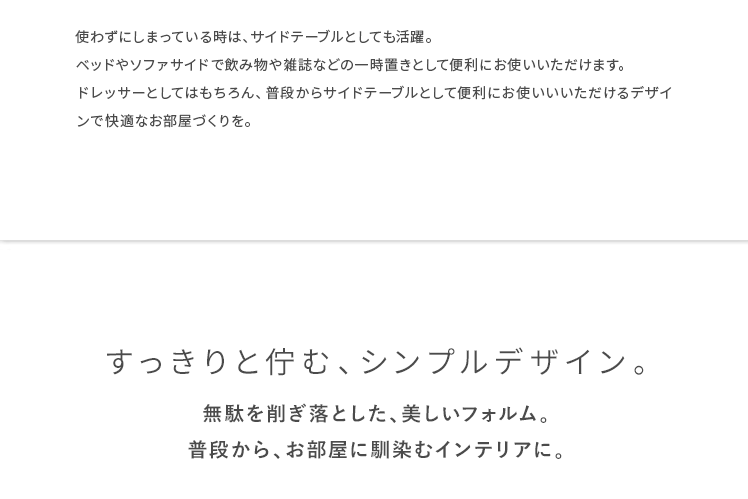 ドレッサー おしゃれ キャスター付き コスメボックス コスメワゴン コンパクト スリム ホワイト メイクボックス ロータイプ10,490円 一面鏡  北欧 収納 完成品 白 鏡台 【驚きの値段】 鏡台