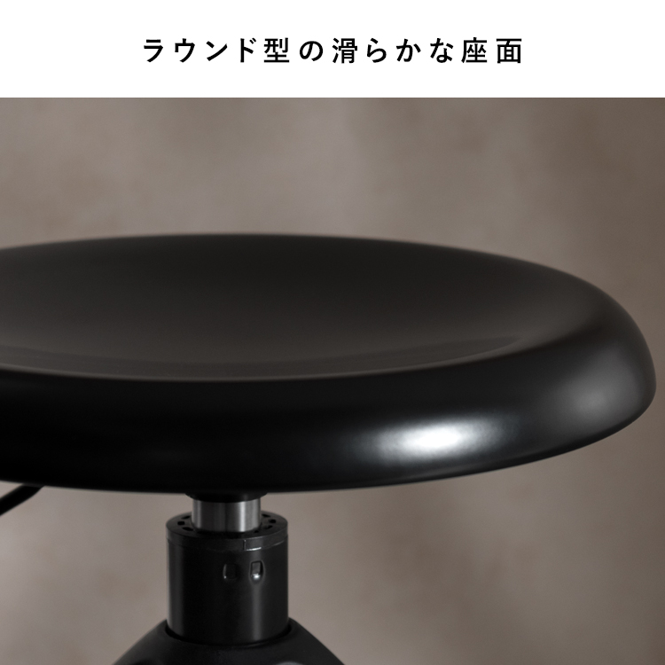 バーチェア 昇降式 スツール カウンターチェア ハイスツール