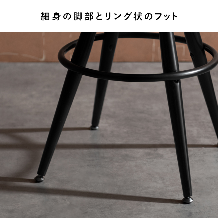 バーチェア 昇降式 スツール カウンターチェア ハイスツール