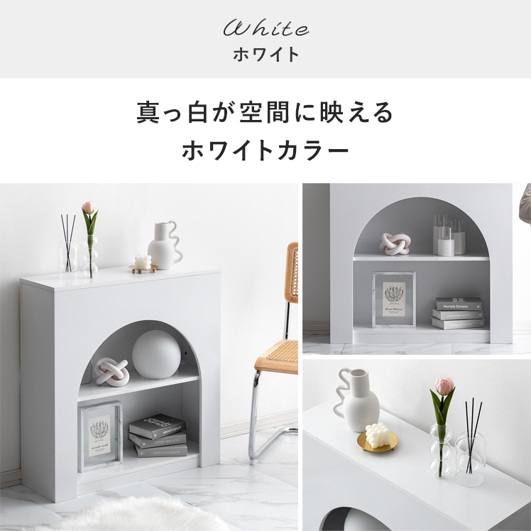 マントルピース 収納 韓国 シェルフ アーチ 収納 収納棚 ラック ディスプレイラック おしゃれ スリム 本棚 飾り棚 韓国インテリア オープンラック 関連画像1