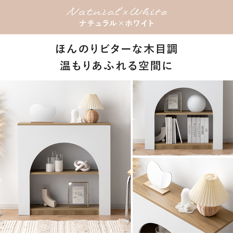 マントルピース 収納 韓国 シェルフ アーチ 収納 収納棚 ラック ディスプレイラック おしゃれ スリム 本棚 飾り棚 韓国インテリア オープンラック 関連画像2