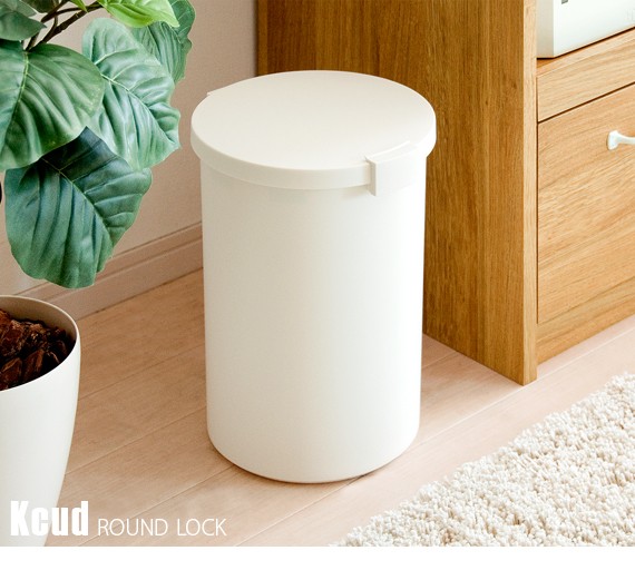 ダストボックス　白×ナチュラル　お洒落ゴミ箱　分別　子供部屋　アメリカン kcud ゴミ箱 おしゃれ ふた付き ダストボックス キッチン