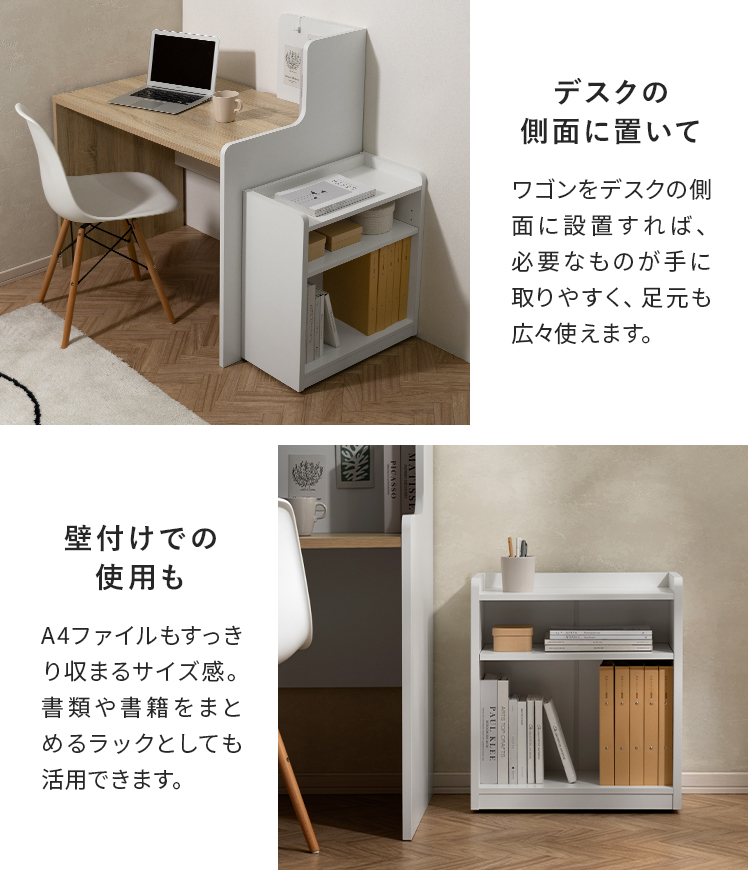 エア・リゾーム パソコンデスク 机 デスク 書斎机 PCデスク 学習机