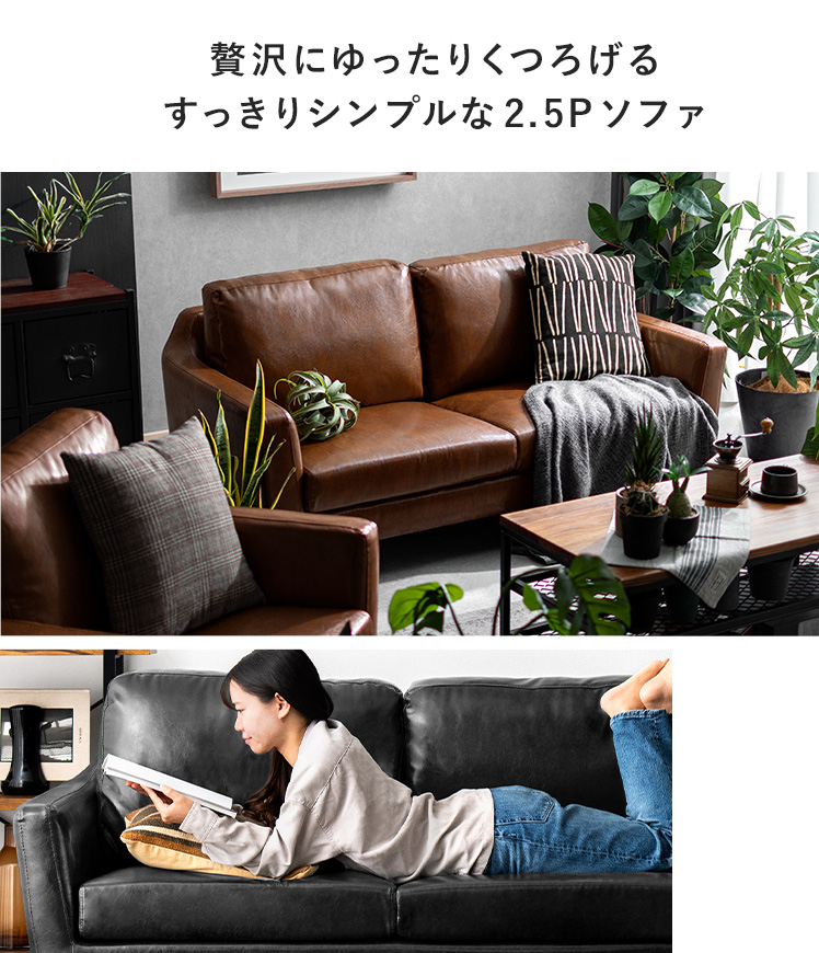 【雪男】1人がけソファー LAURU グリーン Amazon｜JOGIO 1人掛けソファ ソファー ソファ ローソファー